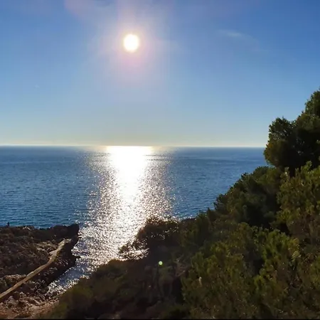 Διαμέρισμα Cerca Cala Crancs Playa Σαλού
